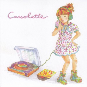 Cassolette7